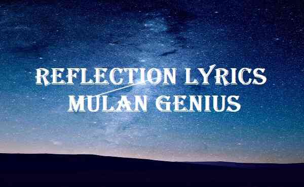 reflection mulan llyrics